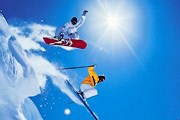 В Словакии начался горнолыжный сезон. // reaclub.ru