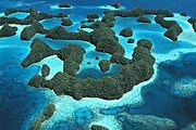 Марианские острова - архипелаг на западе Тихого океана. // artdiving.ru