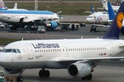 Самолет авиакомпании Lufthansa // Travel.ru