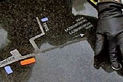 После нажатия кнопки звучит музыка Шопена. // TVN Warszawa