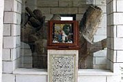 Библейская смоковница // Валентина Бершадская
