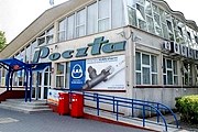 Новый маршрут познакомит туристов с советским Белостоком. // radio.bialystok.pl