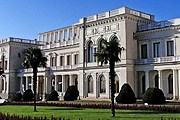 Посетители сайта узнают о достопримечательностях Крыма. // fotoart.org.ua