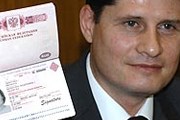 Туристы могут оформлять как 10-летние, так и 5-летние паспорта. // ИТАР-ТАСС