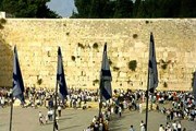 Иерусалим, Стена Плача // rjews.net