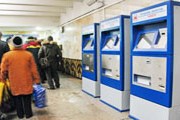 Автоматы московского метро // mosmetro.ru