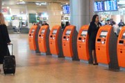 Iberia урезала норму провоза багажа. // Travel.ru