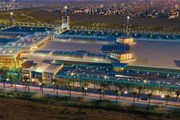 В новом центре представлено свыше 400 торговых марок. // mirdiffcitycentre.info