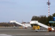 Air Slovakia прекратила полеты. // Travel.ru