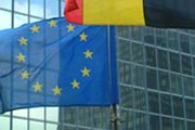 Исландия унифицировала ряд вопросов с ЕС. // flag.ru