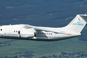 Ан-148 // ifc-leasing-com
