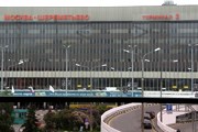 Терминал Шереметьево-2 (F) // Travel.ru