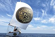 Остров Monte Carlo будет предназначен для вечеринок. // business24-7.ae