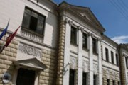 Посольство находится на ул. Чаплыгина, 3. // mfa.gov.lv