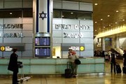 В 2009 году в Израиле побывали 400 тысяч туристов из России. // newsru.co.il