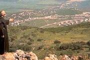 Набор туров по Израилю пока ограничен. // israel.su