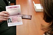 О массовости проблемы говорить пока рано. // ИТАР-ТАСС