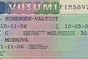 Виза в Финляндию // Travel.ru