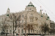Ростов-на-Дону // Travel.ru