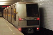 Поезд московского метро // Travel.ru