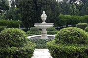 Посещать сад можно бесплатно. // Greek.ru