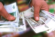 Жителям указанных регионов шенгенская виза обойдется в 2800 рублей. // Travel.ru