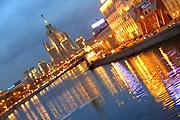 Высотка на Котельнической набережной запланирована для посещения. // Travel.ru