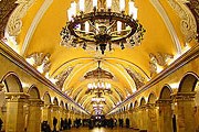 Станция "Комсомольская" - на втором месте рейтинга. // Синьхуа