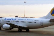 Самолет авиакомпании Aerosvit в аэропорту Шереметьево // Travel.ru