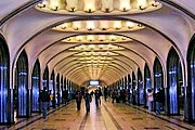"Маяковская" - одна из самых красивых станций московского метро. // chernorukov.ru