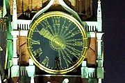 Кремлевские куранты зазвучат по-новому. // ixbt.com