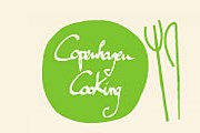 Фестиваль проходит ежегодно. // copenhagencooking.com
