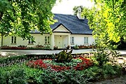 Музей Шопена открывается для посетителей. // keim.pl