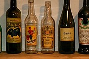 Музей познакомит с историей напитка. // vlcnov.cz