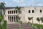 Первое место занял дворец Alcázar de Colón. // cac-acc.org