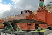 Мавзолей закроют на несколько дней. // amazonaws.com