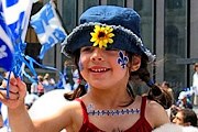 Праздник широко отмечается во всем городе. // kabyle.com