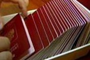 Больше всего виз выдали россиянам Финляндия, Германия, Греция, Испания и Италия. // Travel.ru