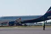 Самолет авиакомпании "Аэрофлот" // Travel.ru
