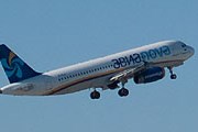 Самолет авиакомпании "Авианова" // Travel.ru