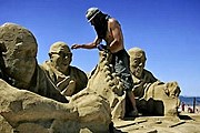 На выставке можно увидеть скульптуру Далай-ламы XIV. // money.pl
