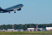 Самолет авиакомпании "Аэрофлот" // Travel.ru