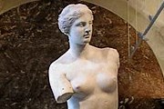 Скульптуру Венеры Милосской отреставрировали. // blogspot.com