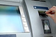 На польских курортах установлены банкоматы. // portalfmcg.pl