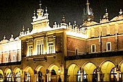 В Сукеннице закончился ремонт. // cracow-life.com