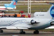 Самолет авиакомпании "Саравиа" // Travel.ru
