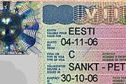 Новый закон начнет действовать в 2011 году. // Travel.ru