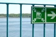 Нехватка туристов побудила снизить цены. // Travel.ru