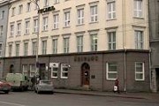 Место проведения - площадь Вабадузе. // tallinn.ee