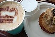 Фирменное капучино Garden Cafe // travelpod.com